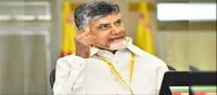 బాబోయ్... ప్రధాని రేసులోకి వచ్చిన చంద్రబాబు